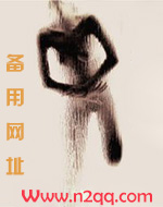 小道士 (nph)