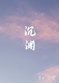 沉渊遗迹隐藏玩法